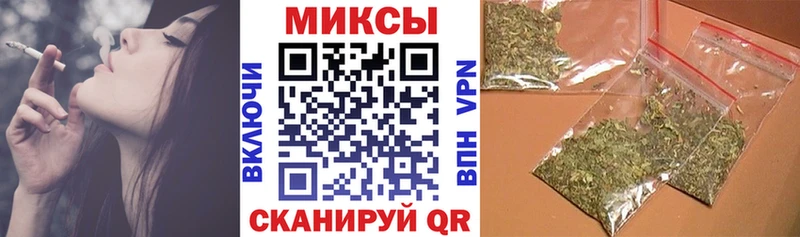 цена наркотик  Калач-на-Дону  blacksprut ССЫЛКА  Бутират GHB 