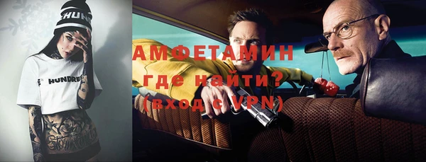 Альфа ПВП Снежинск