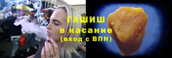 кокаин колумбия Алексин