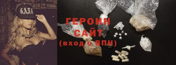 кокаин колумбия Алексин
