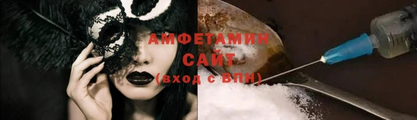 кокаин колумбия Алексин