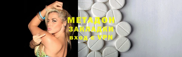 кокаин колумбия Алексин