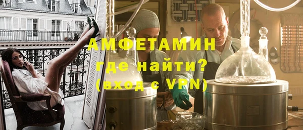 кокаин колумбия Алексин