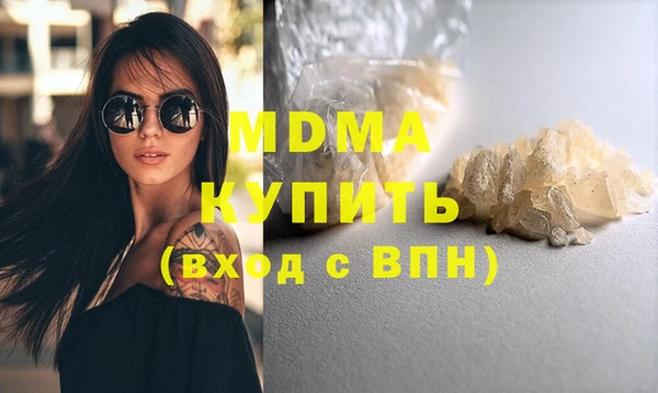 спайс Алзамай