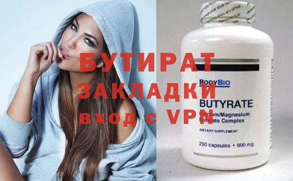 спайс Алзамай