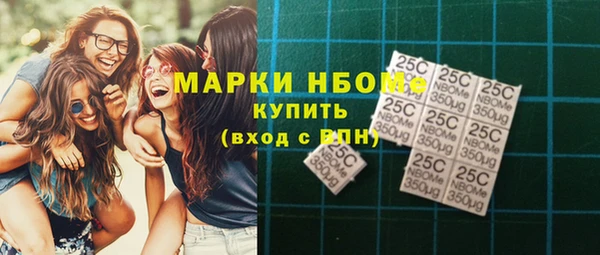 кокаин колумбия Алексин