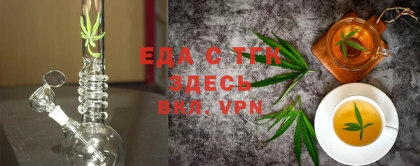 амфетамин Алексеевка