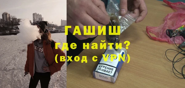 спайс Алзамай