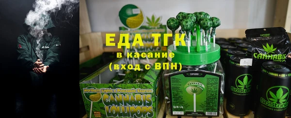 кокаин колумбия Алексин