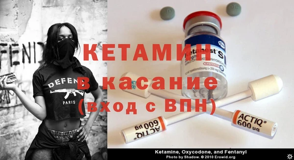 спайс Алзамай