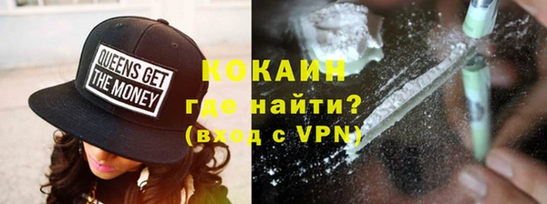 спайс Алзамай