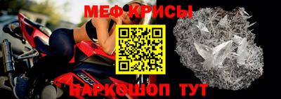 MDMA Premium VHQ Донецк