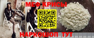 стафф Дубна