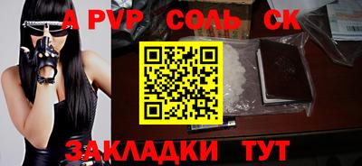 MDMA Premium VHQ Донецк