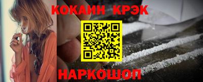 MDMA Донской