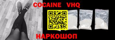 MDMA Донской