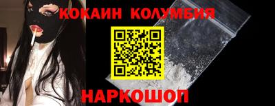 MDMA Premium VHQ Донецк