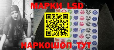 MDMA Premium VHQ Донецк