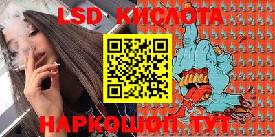 MDMA Premium VHQ Донецк