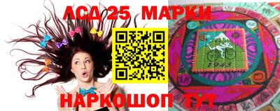 MDMA Premium VHQ Донецк
