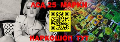 MDMA Донской