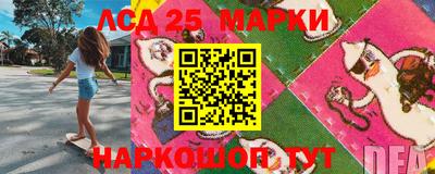 MDMA Premium VHQ Донецк