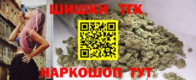 MDMA Premium VHQ Донецк
