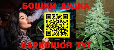 MDMA Premium VHQ Донецк