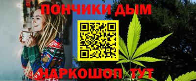 MDMA Premium VHQ Донецк