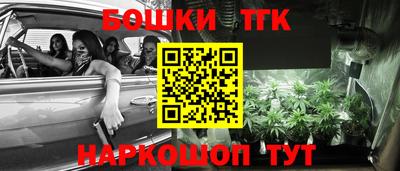 MDMA Донской
