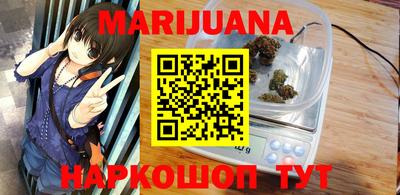 стафф Дубна