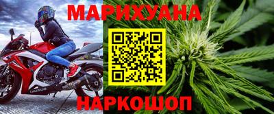 MDMA Premium VHQ Донецк
