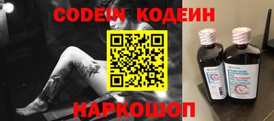 MDMA Донской