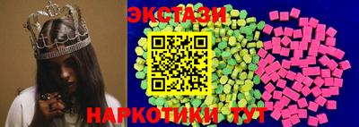 MDMA Донской