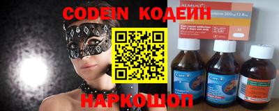 стафф Дубна