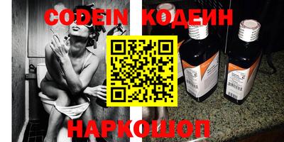 MDMA Донской
