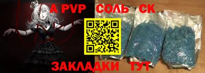 MDMA Донской