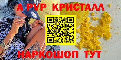 MDMA Донской