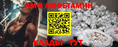 MDMA Premium VHQ Донецк