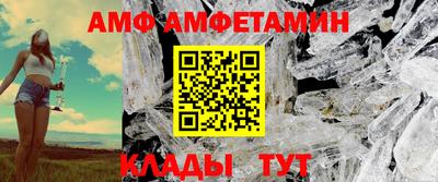 стафф Дубна