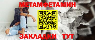 MDMA Донской