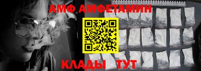 MDMA Донской