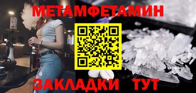 MDMA Premium VHQ Донецк