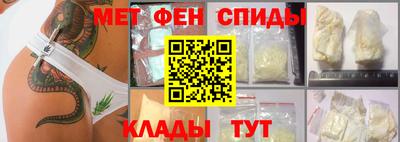 MDMA Premium VHQ Донецк