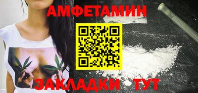 MDMA Донской