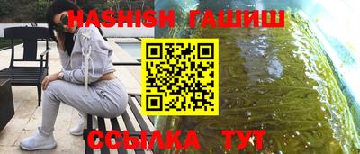 MDMA Донской
