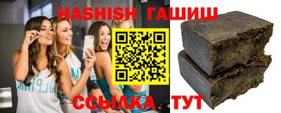 стафф Дубна