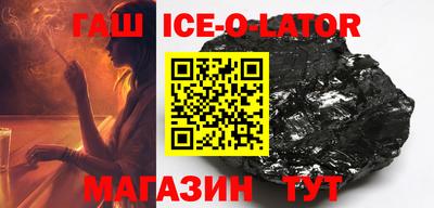 MDMA Premium VHQ Донецк