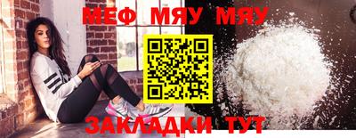 MDMA Premium VHQ Донецк
