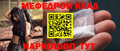 MDMA Донской